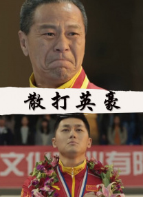 亚洲免费网站在线观看